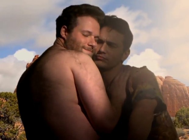 Kanye West Bound 2 Spoof with james Franco and Set
