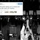 Image 9: Tweets of the week (9 May)