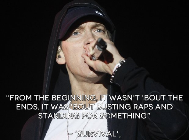 Eminem - Beautiful Lyrics