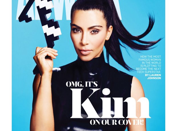 Kim Kardashian Adweek Magazine 2015