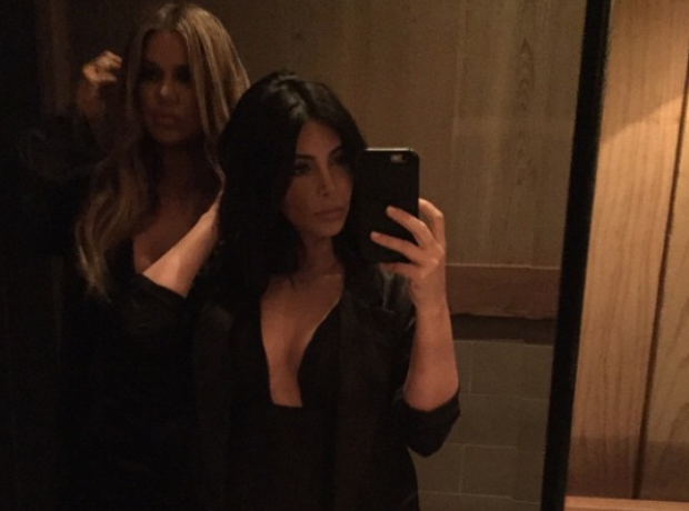 Kim Kardashian Selfie