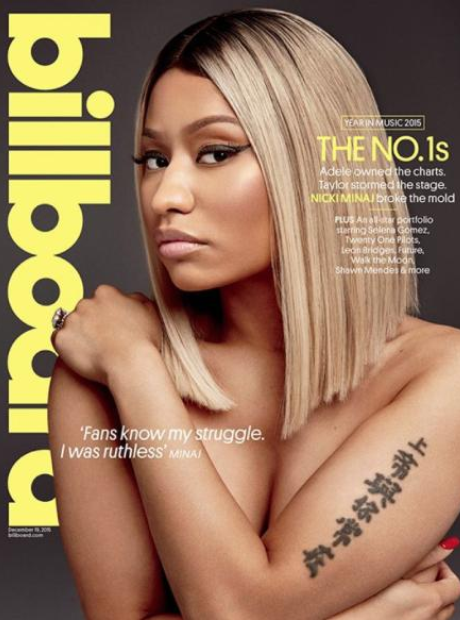 Nicki Minaj Billboard Cover