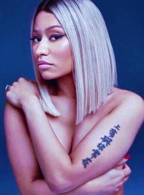 Nicki Minaj Posed Topless On The Cover Of Billboard Magazine Instagram Capital XTRA