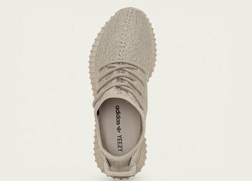 Oxford tan yeezy outlet for sale