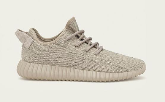 Yeezy Boost 350 'Oxford Tan': What They 