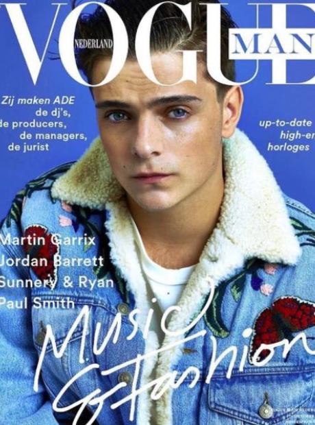 Martin Garrix Vogue Man Netherlands Cover