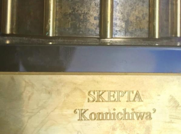 Skepta Konnichiwa Gold