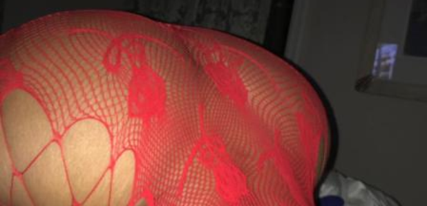 Is This Nicki Minaj? Meek Mill's X-Rated Booty Photo Fuels ... - 618 x 298 png 170kB