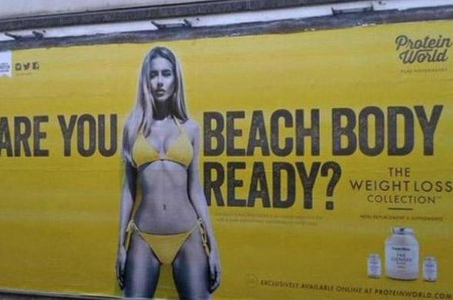 Beach Body Ready Poster