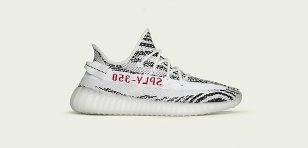 adidas yeezy uk price|OFF 63%|sangaifestival.gov.in