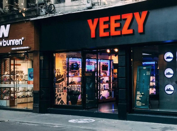 Knock Off Yeezy Store China