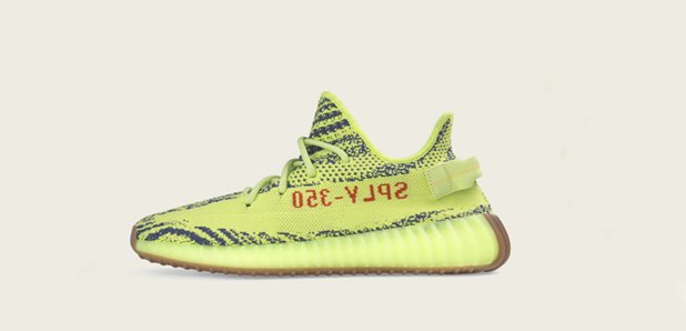 Yeezy boost 350 hot sale frozen yellow price