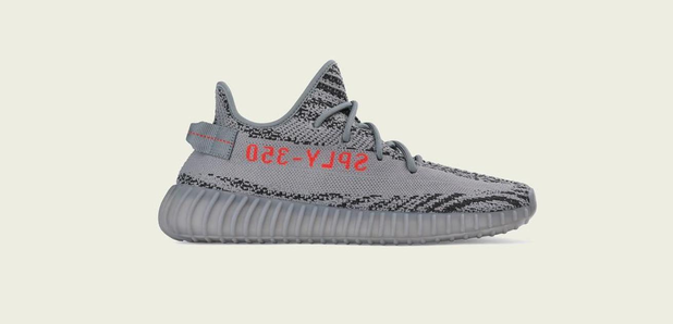 Adidas Yeezy Boost 350 V2 Beluga 2.0 What They Cost And Where