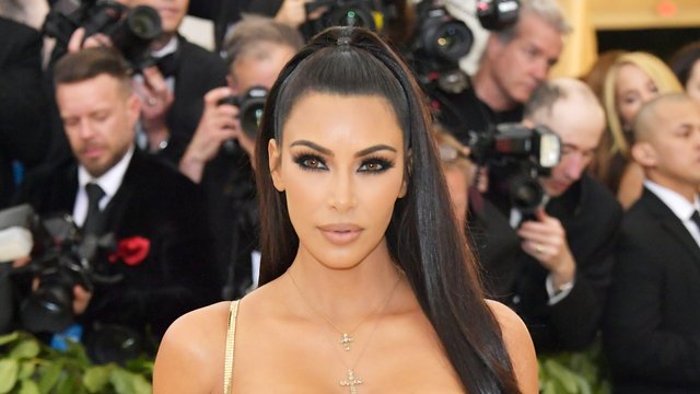 What Is Kim Kardashian S Net Worth In Capital Xtra